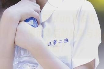 直达155.fun发布页,带您畅游吃瓜世界,揭示背后的故事与真相,精彩不断!