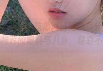51吃瓜网近期热瓜分享：首页推荐的爆料与八卦，精彩不断