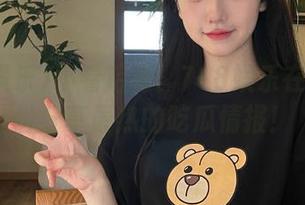 不看后悔！718娱乐在这个地址分享最热的吃瓜情报！