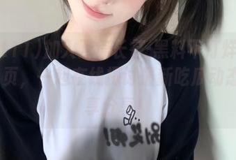 加入万篇长征-黑料不打烊zztt11首页，一起在线探讨最新吃瓜动态，乐享分享！