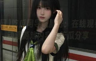 吃瓜网导航服务：在线观看热门动漫游戏内容与吃瓜分享